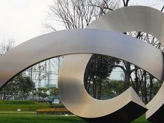 手作り居酒屋 甘太郎 江坂店 吹田 万博公園 大阪 の旅行記 ブログ By Hn11さん フォートラベル