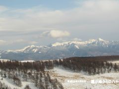 信州蓼科方面の旅