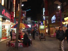 楽しすぎた初台湾！！１日目