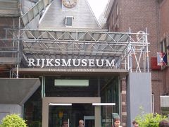 オランダ・ベルギー④　アムステルダム国立博物館へ