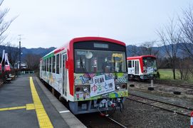 2011年3月九州鉄道旅行3（南阿蘇鉄道）