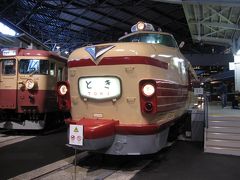 一日だけ鉄道ファン☆鉄道博物館☆2011/03/11