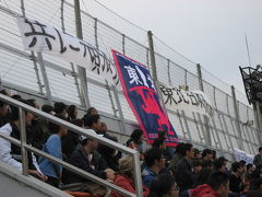 共に頑張ろう東北日本from大阪（セレッソ大阪５−０SAGAWA SHIGA FC）