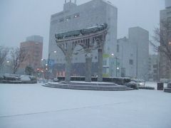 年末に豪雪の地を行く18きっぷの旅【その４】米子で一泊して岡山方面に