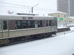 年末に豪雪の地を行く18きっぷの旅【その６】東海道線をひたすら東へ