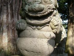 梶並神社でひょうたん鯰のような狛犬に再会後粟倉温泉湯ートピア黄金泉で浮世の垢を落とす