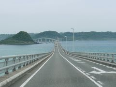 久々の山口里帰り～ついでに角島大橋と秋吉台ドライブ～