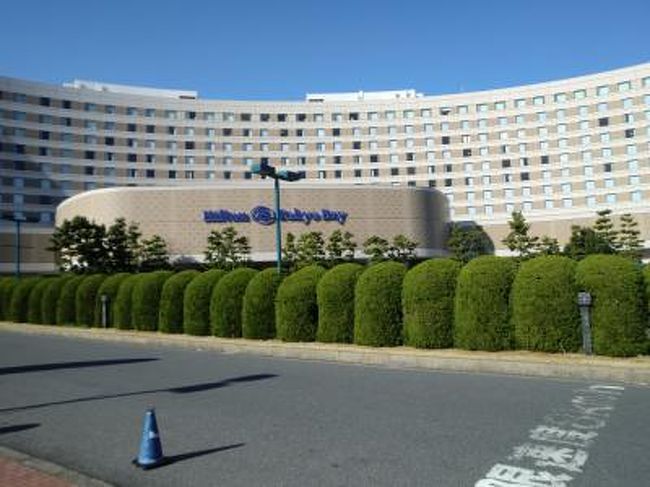 卒業旅行toディズニーリゾート ホテル 東京ディズニーリゾート 千葉県 の旅行記 ブログ By Mさん フォートラベル