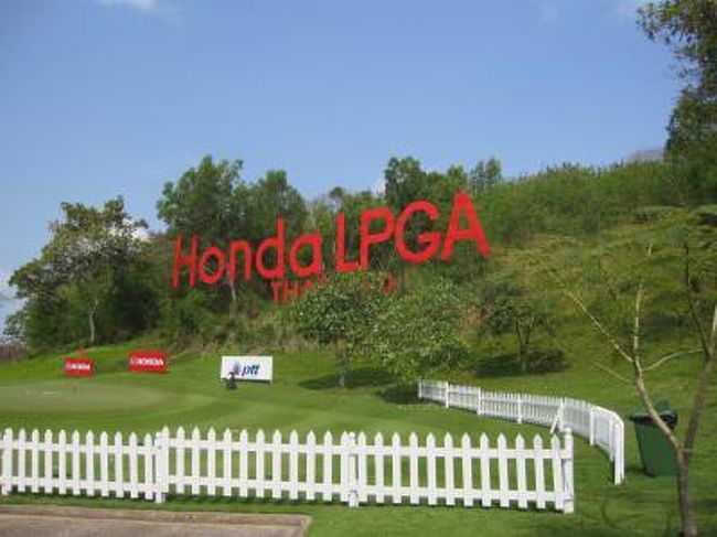 Honda LPGA Thailand 2011年2月18日  Saim C.C.Pattaya Old Course <br /><br />で宮里藍選手を応援観戦です。<br /><br />タイ・パタヤにはるばるやってきた、日本選手メンバーに応援です。<br />さて、一流コース・一流選手のプレーをワクワク・ドキドキしながらの観戦でした。