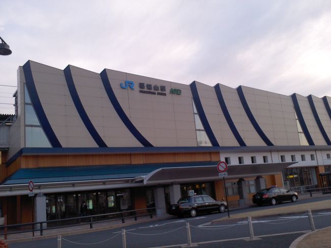 大阪から福知山まで車を届ける用事がありました。<br />大阪からは中国道の吉川ジャンクションから舞鶴道が無料ですのです。<br />ＥＴＣ利用の深夜割引で５５０円。<br /><br />福知山の駅は改装されて大変綺麗になっていました。