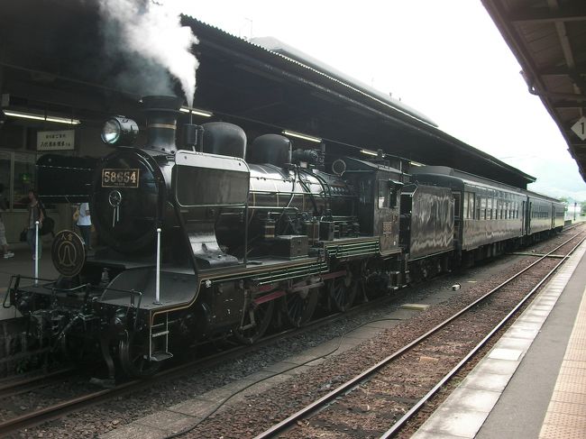 2010年8月、青春18きっぷを使って友達と九州を縦断してきました。<br /><br />5日目は、ＪＲ九州の観光列車を乗り継いで、肥薩線を堪能します。