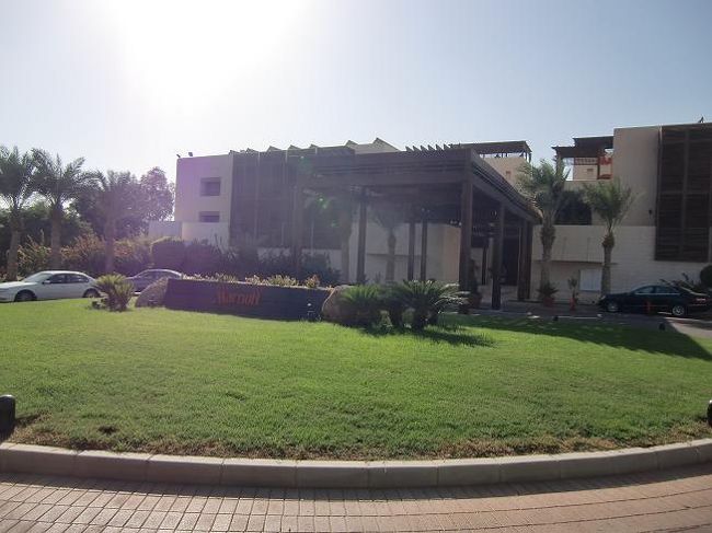 The Jordan Valley Marriott Resort & Spa