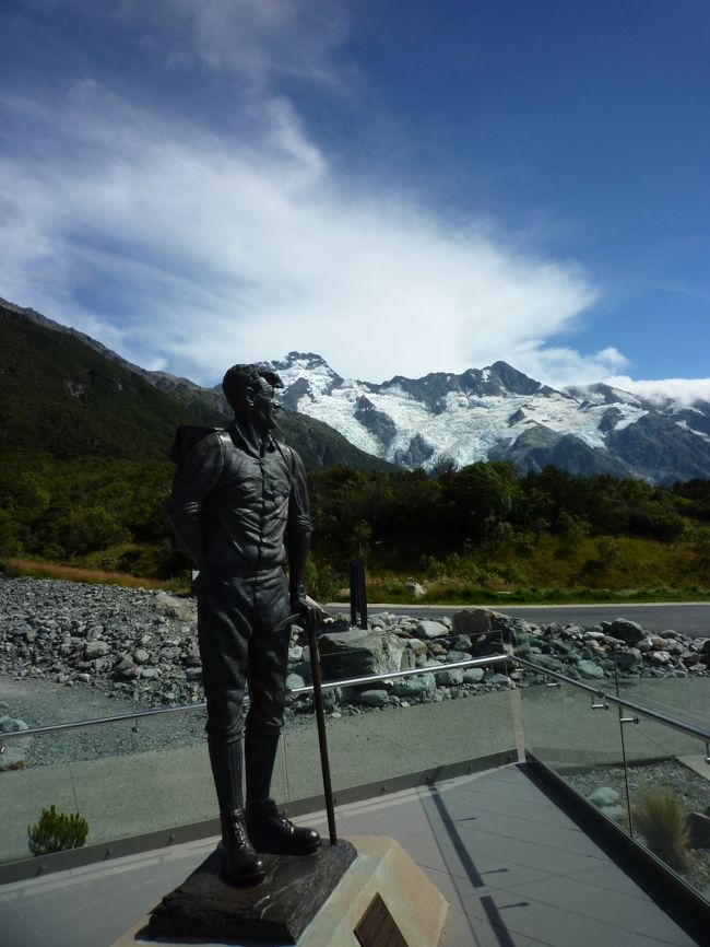 マウントクック国立公園のウオーキングトラック ハイキング 少しだけですが動画を追加 アオラキ マウントクック国立公園周辺 ニュージーランド の旅行記 ブログ By 夏子の探検さん フォートラベル