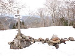 ハンマーウォーク第二弾「早春の京都北山◆雪の修験道」　レポート