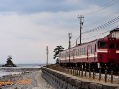 立山連峰を