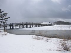 雪解けの津軽富士見湖（廻堰大溜池）