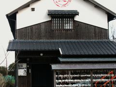 瀬戸内海-5　小豆島*「二十四の瞳」映画村を訪ねて　☆壺井栄文学館も