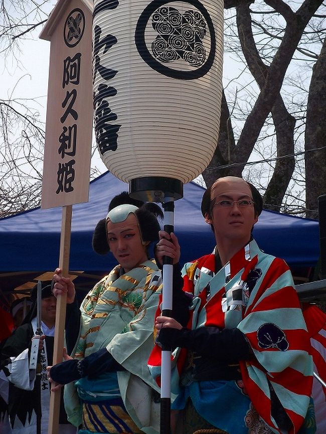 桜が全く咲いてない 三次桜祭り 三次 広島県 の旅行記 ブログ By 風遊さん フォートラベル 桜が全く咲いてない 三次桜祭り 三次 広島県 の旅行記 ブログ By 風遊さん フォートラベル