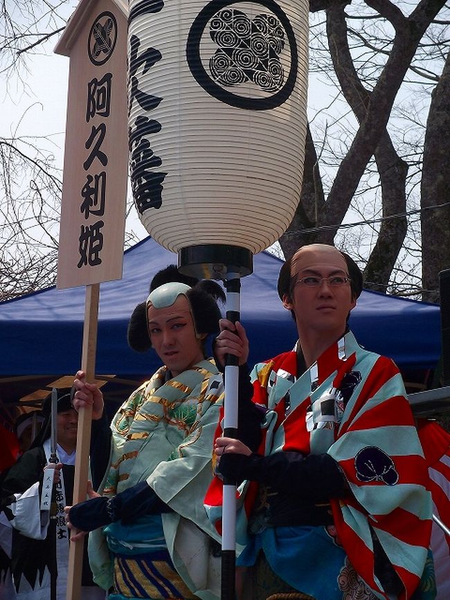 三次・尾関山公園の桜は、子供のころに来たような気もする、なんだか遠い昔を思い出すワクワクした気分です。<br /><br />そんな期待を抱いての尾関山でしたが、ナントなんと！今日は桜まつりの日だと言うのに、一輪も咲いていません。<br /><br />三次の春は遠からじ！です。