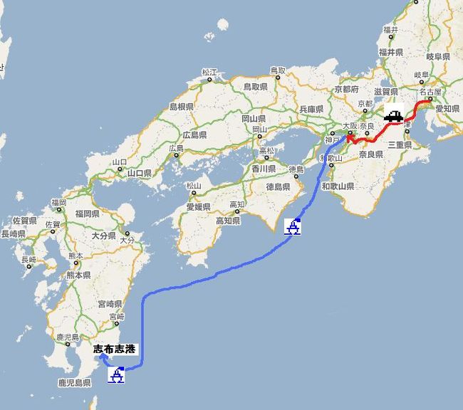 ”被災者の方々には心よりお見舞い申し上げます”<br />3月の始めにアメリカ西海岸ドライブを計画・・国際免許も取ってきて・・準備万端<br />””がぁ””まさかの大地震・・その後も余震は続き・・こんな時に遊んでいたら＜＜パンチをくらいそうだったので・23日出発予定を3日前に1人31,500円のキャンセル料で中止<br /><br />しかし・・すでに2週間の予定で仕事もなしにしてあったので・・・暇になってしまい・・九州に行くことに決定＜＜となると・・喫煙さん早速カーフェリーを調べて大阪港より出港翌日鹿児島の志布志港に到着・・帰りは4月4日大分の別府から翌日朝神戸着に予約<br /><br />25日朝10時出発<br />　　↓<br />大阪　四天王寺<br />　　↓<br />大阪　通天閣<br />　　↓<br />大阪　住吉大社<br />　　↓<br />大阪　ATCアウトレットモール<br />　　↓<br />大阪　南港かもめフェリーターミナルPM6時出港