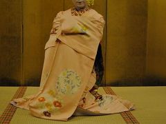 京都国際ホテルでの『舞妓の舞と古都浪漫』