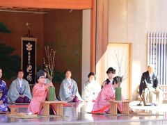 伊勢神宮・華道家元池坊「伊勢神宮献花祭」