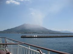 2011春の鹿児島旅行記　-鹿児島中央と桜島をめぐる旅-