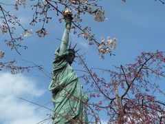 「お台場　桜　めぐり　2011」　