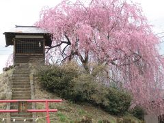 山梨県の塩山へドライブ