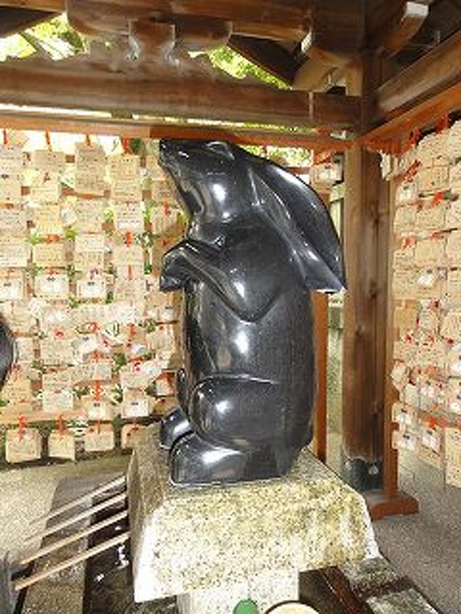 うさぎの岡崎神社と親鸞聖人750回遠忌の東本願寺参拝、おまけに宇治平等院