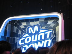 Mcount downとヨンソ4