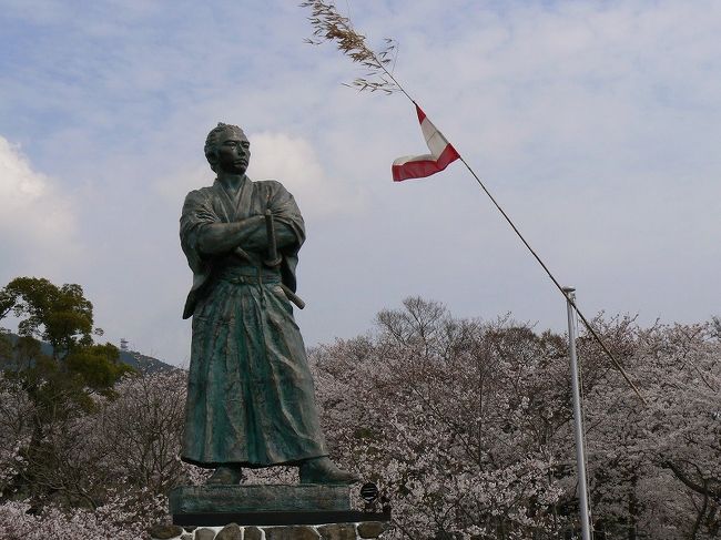 2年間の長崎の生活に別れを告げることになりました。長崎県内に限らず、九州あちこち足を延ばして充実した４トラ生活を送ることができました。(^^)/<br />最後の日は想い出深い長崎市内を散策しました。<br />