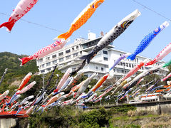 第33回 川上峡春まつり 【春を求めて】