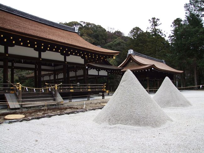 上賀茂神社 府立植物園 京都御苑を散策 今出川 北大路 北野 京都 の旅行記 ブログ By Huumaさん フォートラベル 上賀茂神社 府立植物園 京都御苑を散策 今出川 北大路 北野 京都 の旅行記 ブログ By Huumaさん フォートラベル