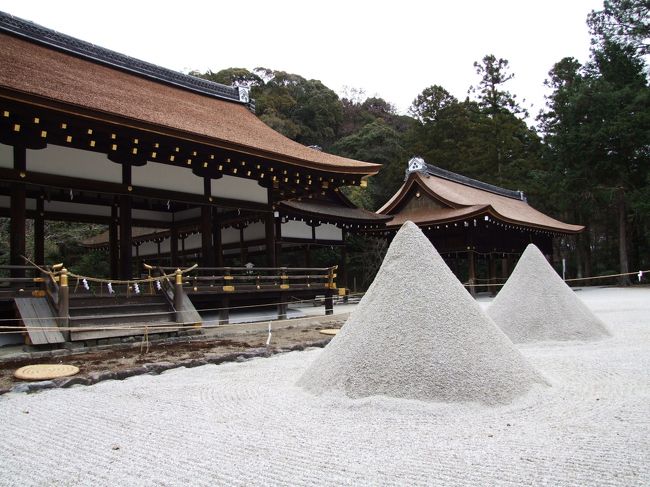 上賀茂神社 府立植物園 京都御苑を散策 今出川 北大路 北野 京都 の旅行記 ブログ By Hｕｕｍａさん フォートラベル