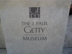 ロサンゼルスで美術と景色を堪能できる Getty Center ゲッティーセンター
