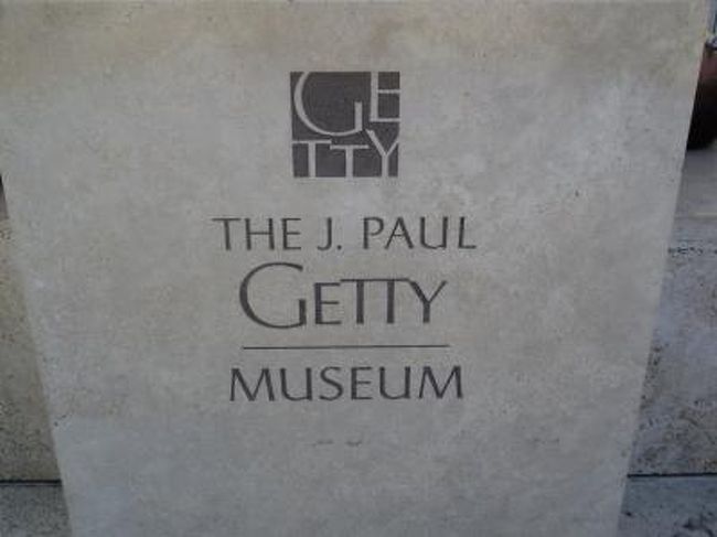 ロサンゼルスで有名絵画と素晴らしい景色が一度に楽しめるGetty Center ゲッティセンターに行ってきました。<br /><br /><br />The Getty Center <br />1200 Getty Center Drive<br />Los Angeles CA<br />入場料 無料<br />駐車料金 車1台につき15ドル