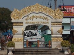 2011.2 　タイ−ミャンマー　タイ最北端の街メーサーイからタチレクに入国しました。