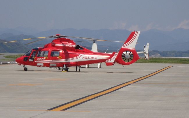 富士山静岡空港が出来てから数年、やっと見に行くチャンス到来　見に行って来ました。ただあまり期待はしていませんが・・・