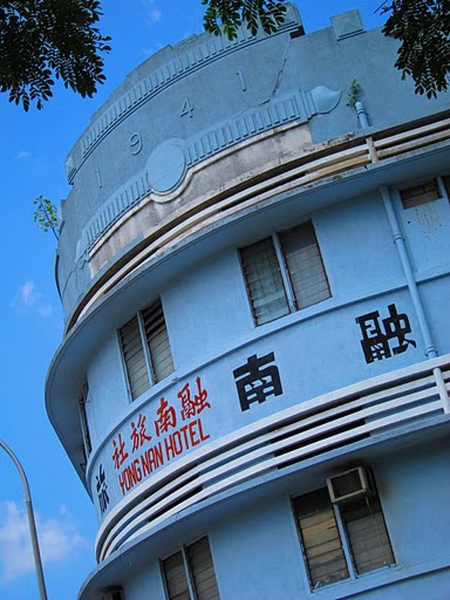 ゲイランの異空間へ迷い込む Geylang Singapore シンガポール シンガポール の旅行記 ブログ By 茶柱タツ子さん フォートラベル ゲイランの異空間へ迷い込む Geylang Singapore シンガポール シンガポール の旅行記 ブログ By 茶柱タツ子さん フォートラベル