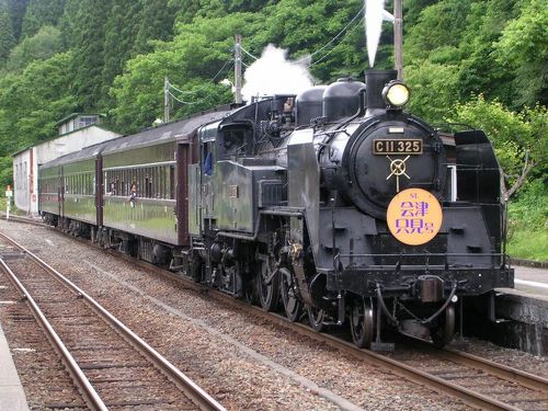 楽しい乗り物に乗ろう！ JR東日本 「SL会津只見号」 ～只見