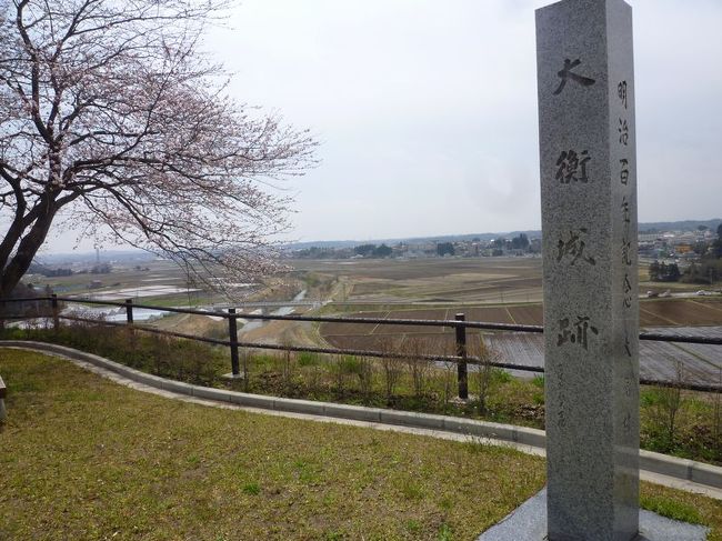 「B級でマイナー」というと失礼かもしれませんが、あまり一般的にメジャーではない観光地も全国にはたくさんあります。今回は、宮城県唯一の村・大衡(おおひら)村をご紹介します。 ★「B級でマイナーな観光地」シリーズ荒川ロックゲート(東京)http://4travel.jp/travelogue/10438358鮮魚列車&日本一短い商店街(大阪)http://4travel.jp/travelogue/10420078鹿嶋まつり&鹿島臨海鉄道鹿島臨港線(茨城)http://4travel.jp/travelogue/10623562鳴海球場跡(愛知)http://4travel.jp/travelogue/10416547西寺跡(京都)http://4travel.jp/travelogue/10467065「戸(へ)」のつく街めぐり(青森&岩手)https://ssl.4travel.jp/tcs/t/editalbum/関西電力黒部専用鉄道“上部軌道”(富山)http://4travel.jp/travelogue/10535489嘉穂劇場(福岡)http://4travel.jp/travelogue/10536327遊楽部川の鮭の遡上(北海道)http://4travel.jp/travelogue/10555940石見神社&白鳥城(兵庫)http://4travel.jp/travelogue/10421611西武秩父線のローカル駅(埼玉)http://4travel.jp/travelogue/10441164深谷駅&さきたま古墳&あついぞ!熊谷(埼玉)http://4travel.jp/travelogue/10439881内之浦&宮之城&藺牟田池(鹿児島)http://4travel.jp/travelogue/10470926京都一条妖怪ストリート(京都)http://4travel.jp/travelogue/10565267町田リス園(東京)http://4travel.jp/travelogue/10416970靭(うつぼ)公園(大阪)http://4travel.jp/travelogue/10420097士幌線廃線跡(北海道)http://4travel.jp/traveler/satorumo/album/10440854/氷のトンネル(北海道)http://4travel.jp/travelogue/10606410日本最北のマクドナルド&地吹雪の抜海駅(北海道)http://4travel.jp/travelogue/10431780“ののちゃん”と“タブチくん”のふるさと・玉野(岡山)http://4travel.jp/travelogue/10563273立山砂防軌道&立山カルデラ(富山)http://4travel.jp/travelogue/10533323日本一の長寿村&塩川&喜屋武岬(沖縄)http://4travel.jp/travelogue/10470372伊勢崎西部公園(群馬)http://4travel.jp/traveler/satorumo/album/10723218長浜大橋(愛媛)http://4travel.jp/travelogue/10450812くりはら田園鉄道乗車会(宮城)http://4travel.jp/travelogue/10620825塩田津&八本木宿&浜金屋&筑後川昇開橋(佐賀)http://4travel.jp/travelogue/10468519モエレ沼公園&宮島沼&777段ズリ山階段(北海道)http://4travel.jp/travelogue/10462083河童の里(福岡)http://4travel.jp/travelogue/10478346有田川町鉄道公園(和歌山)http://4travel.jp/travelogue/10606420小さい鳥居と愛野駅(長崎)http://4travel.jp/travelogue/10520959日本列島公園(愛知)http://4travel.jp/travelogue/10472030エキスポカフェ(大阪)http://4travel.jp/traveler/satorumo/album/10561367/吉野家ひめゆり通り店(沖縄)http://4travel.jp/traveler/satorumo/album/10474837/深泥池(京都)http://4travel.jp/traveler/satorumo/album/10482981/おっぱい観音&ち○こ神社&ま○こ神社(愛知)http://4travel.jp/traveler/satorumo/album/10467364/おっぱい神社&石のかざぐるま(岡山)http://4travel.jp/traveler/satorumo/album/10467364/赤川仮橋(大阪)http://4travel.jp/traveler/satorumo/album/10465150/立体交差する川&日本最古の油田跡(新潟)http://4travel.jp/traveler/satorumo/album/10431152/松尾鉱山跡(岩手)http://4travel.jp/traveler/satorumo/album/10468179/炭鉱の島・池島(長崎)http://4travel.jp/traveler/satorumo/album/10471632/アンモナイト&トロッコ(北海道)http://4travel.jp/traveler/satorumo/album/10486376/ スウェーデンヒルズ(北海道)http://4travel.jp/traveler/satorumo/album/10487107/白石川白鳥飛来地(宮城)http://4travel.jp/traveler/satorumo/album/10518997/沖縄県人の街(大阪市大正区)http://4travel.jp/traveler/satorumo/album/10524096/ 桃太郎神社(愛知)http://4travel.jp/traveler/satorumo/album/10532980/ 県下唯一の村・大衡村(宮城)http://4travel.jp/traveler/satorumo/album/10562157/東急東横線の廃線跡めぐり(神奈川)http://4travel.jp/traveler/satorumo/album/10636836/http://4travel.jp/traveler/satorumo/album/10645445珈琲園ぶらじる(東京)http://4travel.jp/traveler/satorumo/album/10683513/鉄道ファンの聖地“ナイアガラ”(東京)http://4travel.jp/traveler/satorumo/album/10697557/http://4travel.jp/travelogue/10971520大和駐屯地56周年記念行事(宮城)http://4travel.jp/traveler/satorumo/album/10717128/大和町の祭り「島田飴まつり」(宮城)http://4travel.jp/traveler/satorumo/album/10754350/http://4travel.jp/traveler/satorumo/album/10637868/ “まほろば”の街・大和町(宮城)http://4travel.jp/traveler/satorumo/album/10576613/大和町の祭り「輪くぐり」(宮城)http://4travel.jp/traveler/satorumo/album/10589009/大和町の祭り「やぶさめ」(宮城)http://4travel.jp/traveler/satorumo/album/10613094スリランカセンター(宮城)http://4travel.jp/traveler/satorumo/album/10787912/奥羽本線スイッチバック跡「大沢駅&峠駅&板谷駅」(山形)http://4travel.jp/traveler/satorumo/album/10794623/奥羽本線スイッチバック跡「赤岩駅」(福島)http://4travel.jp/traveler/satorumo/album/10797881あくねツーリングSTAYtion(鹿児島)http://4travel.jp/traveler/satorumo/album/10827924/ブルートレインたらぎ(熊本)http://4travel.jp/traveler/satorumo/album/10835575多磨霊園(東京)http://4travel.jp/travelogue/10857817薬師公園(岩手)http://4travel.jp/travelogue/10892441JICA地球ひろばでネパール料理(東京)http://4travel.jp/travelogue/10899446鶴亀屋食堂(青森)http://4travel.jp/travelogue/10922752高輪橋架動橋(東京)http://4travel.jp/travelogue/10944478山道国道(福島)http://4travel.jp/travelogue/10437982日本一短い川「ぶつぶつ川」(和歌山)http://4travel.jp/traveler/satorumo/album/10415707/日本一寒い街「美深」(北海道)http://4travel.jp/travelogue/10432285宇宙村(東京)http://4travel.jp/travelogue/11020775讃岐うどん 條辺(埼玉)http://4travel.jp/travelogue/10860967京都激辛商店街(京都)http://4travel.jp/travelogue/11047202神田一安い居酒ヤ「とうきょう」(東京)http://4travel.jp/travelogue/11053874東急東横線の廃線跡めぐり(東京)http://4travel.jp/travelogue/10899445小田急小田原線の廃線跡めぐり(東京)http://4travel.jp/travelogue/10912625東京大仏&植村冒険館&水車公園&竹の子公園(東京)http://4travel.jp/travelogue/11069939北見ハッカ記念館&JR金華駅(北海道)http://4travel.jp/travelogue/11072666ほたるの里童謡公園(長野)http://4travel.jp/travelogue/11080024日本一低い山“日和山”(宮城) http://4travel.jp/travelogue/11084412エコポリスセンター&熱帯環境植物館&リサイクルプラザ(東京)http://4travel.jp/travelogue/11085240日本で海岸線から一番遠い地点(長野)http://4travel.jp/travelogue/11096788すぎなみ知る区ロード(東京)http://4travel.jp/travelogue/11105158東峰神社(千葉)http://4travel.jp/travelogue/11112662すなば珈琲(鳥取)http://4travel.jp/travelogue/11124525