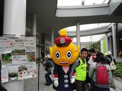 「駅ちかウォーキング」ようこそ！緑区へ 野並～徳重を歩く 