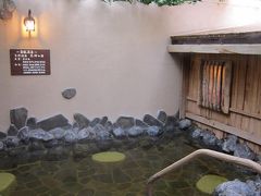 本格天然温泉が大阪の真ん中に！！