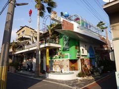 弾丸離島の旅1101　「現代アート&直島銭湯“Iラブ湯”」　　～直島・香川～