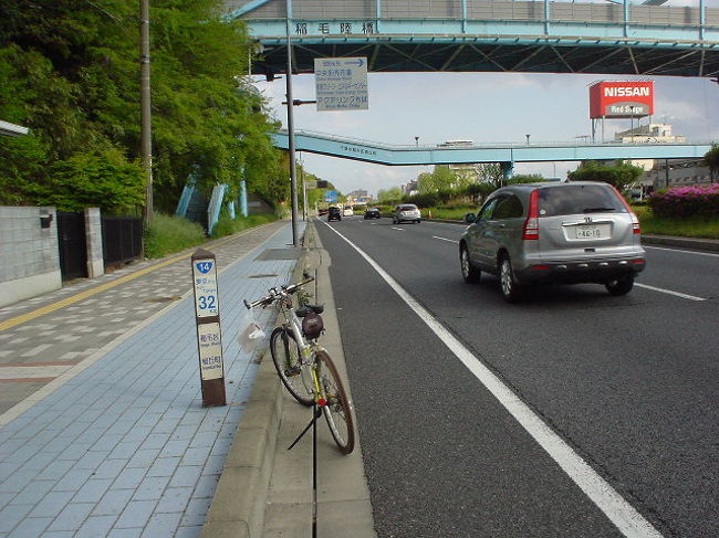 お休みの一日を使って、<br />日本橋から、千葉までの、<br />国道14号線を走りました。<br /><br />まずまずの良いお天気でした。