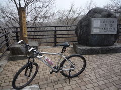 2011年05月　自転車で行ってみようかな　中禅寺湖（いろは坂）