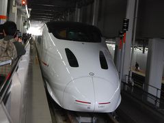 九州新幹線のさくら号を見る