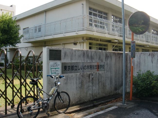 楽しみにしていたGWも中盤になりました。<br /><br />今年は特に出掛ける予定もなく(GW初日の4/29:交通事故に遭い左膝を骨折した葛飾区に住むテリカラの姉の見舞いとGW5日目:八王子に住む長男クンタへの誕生祝い=EOS60D渡しを除く)たまには<br /><br />MR4Fも漕いでやらねばと思い、姉崎近辺をポタリングです。