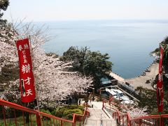 琵琶湖畔の旅～竹生島と比叡山の里坊を訪ねて～